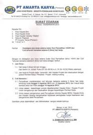 Sebaiknya isi surat jelas tujuannya untuk pengunduran diri dari perusahaan dan selalu gunakanlah bahasa yang sopan, baik dan benar. Contoh Surat Resmi Undangan Dinas Sekolah Pemerintah Permohonan
