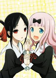 Kaguya Shinomiya Chika Fujiwara Anime Digital Artwork Anime Kawaii Anime
