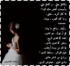 غازي القصيبي movie posters movies