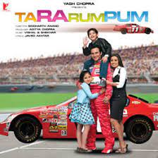 Would you like to write a review? Ta Ra Rum Pum Music Album All Songs Of Ta Ra Rum Pum Film Yash Raj Films