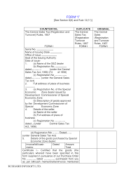 (1) this act may be called the securities contracts (regulation) act, 1956. 2