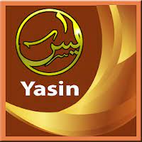 6 years ago6 years ago. Updated Surat Yasin Terjemahan Dan Murottal Surat Yasin Pc Android App Download 2021