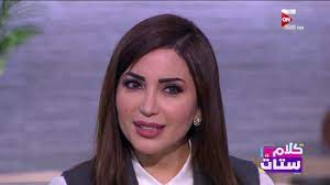 يمكنك تحميل اغاني نسرين طافش الجديده و تحميل البوم نسرين طافش الجديد. ÙƒÙ„Ø§Ù… Ø³ØªØ§Øª Ù„Ù‚Ø§Ø¡ Ø®Ø§Øµ Ù…Ø¹ Ø§Ù„ÙÙ†Ø§Ù†Ø© Ù†Ø³Ø±ÙŠÙ† Ø·Ø§ÙØ´ Youtube