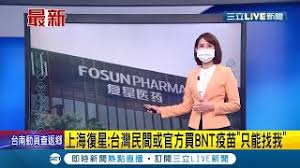 广东省 广西壮族自治区 海南省 重庆市 四川省 贵州省 云南省 西藏自治区 陕西省 甘肃省 青海省 宁夏回族自治区 新疆维吾尔自治区. Qbx45cxlzgkx2m