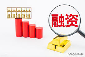 Jun 25, 2021 · 無畏本土疫情，台股持續吸金，中央銀行24日公布5月金融情況，其中銀行活期存款餘額續增加至20.91兆元，連續19個月創歷史新高，代表散戶資金動能. è‚¡ç¥¨èžèµ„ä½™é¢ä»£è¡¨ä»€ä¹ˆ èžèµ„ä½™é¢æ˜¯ä»€ä¹ˆæ„æ€ è‰ºå±•è´¢ç»