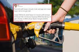 Sejuk ini membawa maksud kepada situasi di mana anda mengepam tayar ketika cuaca sejuk di sekeliling. Beli Petrol 15 Liter Tapi Dapat Kurang 5 Liter Nasib Baik Gadis Ini Dapat Isi Baki Cashier Macam Kantoi Pun Ada Malaslah Nak Gaduh Viral Mstar