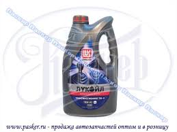 Kakoe Maslo Luchshe Zalit V Kpp Vaz 2110 Soobshestvo Lada 2110 2111 2112 112 Bogdan Na Drive2