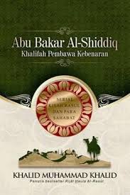 Dikutip dari buku the khalifah karya abdul latip talib, abu bakar as siddiq sempat tidak terima gaji saat di masa awal menjabat sebagai pemimpin. Buku Abu Bakar Al Shiddiq Khalid Muhammad Mizanstore