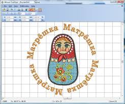 Free New Truesizer E2 Now Available Embroidery Software Free Wilcom Embroidery Embroidery Software