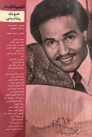 100 Sunflower Wallpaper Ideas In 2020 Aesthetic Wallpapers Sunflower Wallpaper Aesthetic Iphone Wallpaper