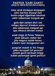 Saharuddin bin abdullahguru cemerlang bahasa melayusmk sijangkang jaya. Pantun Dr Asri Penamaya