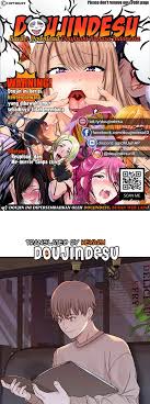 Addicted to My Mother Raw - Chapter 13