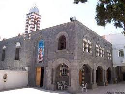 Panoramio Photo Of كنيسة أم الزنار مدينة حمص Church Christian Church Syriac Orthodox Church