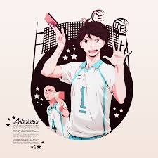 See more ideas about haikyuu, haikyuu wallpaper, haikyuu anime. Jetzui Haikyuu Ipad Wallpapers Requested