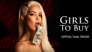 نقدوبررسی فیلم دخترانی برای فروشGirl for Sale