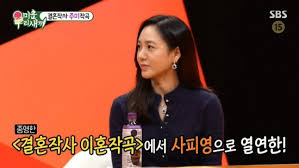 동시 접속이 많아 지금은 페이지를 열수 없습니다. Rc1artsiaa6xxm