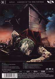 Ikoma Koutetsujou No Kabaneri Iron Fortress Ikoma Anime