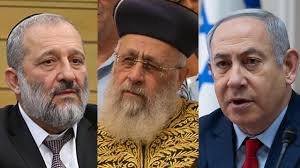 Очень странно это выглядит, поскольку революция ведь не в израиле. Kak Sefardskie Ravviny Pridumali Russkij Zagovor V Izraile