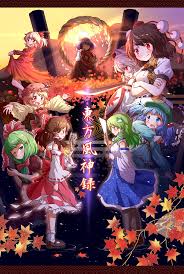 mountain of faith 東方 かわいい 東方 壁紙 壁紙 東方