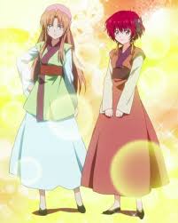 The Dragon Tamer Akatsuki No Yona Fanfic Akatsuki Akatsuki No Yona Anime Akatsuki
