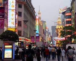 南京路步行街的圖片