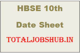 The complete cbse 10th board exam 2020 date sheet is also available here for download (pdf format). Hbse 10th Date Sheet 2017 Haryana Bhiwani Board Xth Time Table