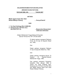 Majlis agama islam dan adat melayu perak (maipk) adalah suatu majlis di perak, malaysia yang ditubuhkan bagi menasihati sultan perak. Dalam Mahkamah Rayuan Malaysia Bidang Kuasa