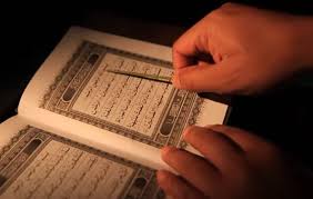 Read or listen al quran e pak online with tarjuma (translation) and tafseer. Mengenal Nama Lain Surat Al Fatihah Beserta Arti Dan Keistimewaannya