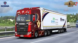 Lpevtsg5dsvpym / el malvado pigsaw ha secuestrado a michelle, sasha y malia para forzar a obama a jugar a un malévolo juego en la casa blanca. Next Generation Scania P G R S V2 3 1 By Eugene 1 39 X