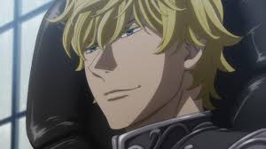 Prime Video: Les Héros de la Galaxie : Die Neue These 4 - Season 1