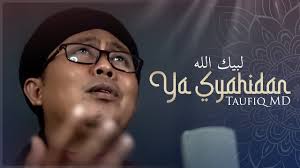 Lirik qasidah ya arhamarrohimin arab dan artinya : Ya Arhamar Rahimin Taufiq Md Official Video Youtube
