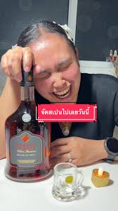 รีวิวเหล้า Fernandodecastilla สเปน บรั่นดี