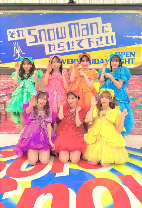 それSnow Manにやらせて下さい×黄金のワンスプーン合体SP