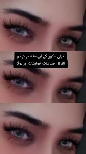 😍IRAM MALIK🥰 (@irammalik256)'s videos with original sound