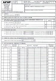 ¿sabes que es el monotributo y si eres monotribuista? Afip Administracion Federal