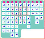 نتیجه تصویری برای نگارش چهارم صفحه ۹۶