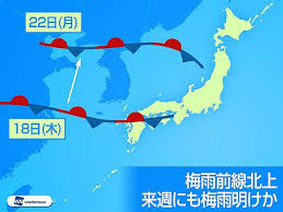The site owner hides the web page description. 23æ—¥ä»¥é™ã«é–¢æ±ã§æ¢…é›¨æ˜Žã'ã‹ ä¸€æ°—ã«å¤æœ¬ç•ªã®çŒ›æš'ã¨ãªã‚‹å¯èƒ½æ€§ã‚‚ ãƒ©ã‚¤ãƒ–ãƒ‰ã‚¢ãƒ‹ãƒ¥ãƒ¼ã‚¹