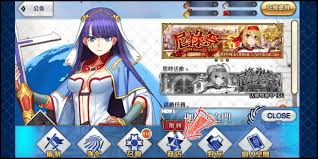 Descargar my card beta nfc apk para android. Descargar Fgo Mycard Apk 2 17 0 Para Android