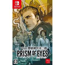Jake Hunter Detective Story Prism Of Eyes Detective First Game Nintendo Switch Games