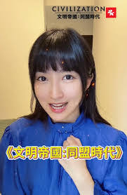 Freda Huang's Instagram, Twitter & Facebook