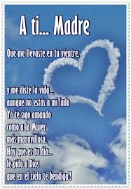 Tarjeta de amor con frase corta Imagenes Con Frases Para El Dia De La Madre Y La Familia