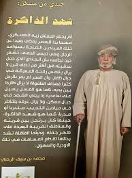 I got bored with loking for food. Sara Al Kalbani Saralkalbani Twitter