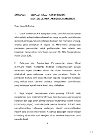 Perkhidmatan awam yang antara projek komersil ialah penang sentral yang merupakan projek terminal pengangkutan dan 78. Cadangan Penambahbaikan Pengangkutan Awam