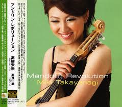 Demetrius Constantine Dounis