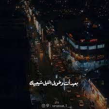 العوض بـ الله ومكآتيبك instagram photo uranus photo and video