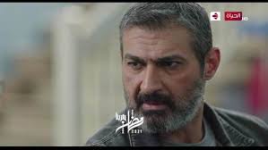 مشاهدة مسلسل ضل راجل الحلقة 17 اون لاين لاروزا. Ø¶Ù„ Ø±Ø§Ø¬Ù„ Ø§Ù„Ø­Ù„Ù‚Ø© 17 ÙŠØ§Ø³Ø± Ø¬Ù„Ø§Ù„ ÙÙŠ ÙˆØ±Ø·Ø© Ø¬Ø¯ÙŠØ¯Ø© ØªØ­ÙŠØ§ Ù…ØµØ±