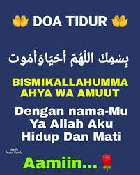 Pin By Matahari Dinihari On Islamic Doa Islamic Messages Doa Islam Messages