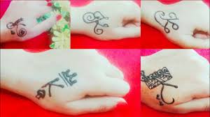 There are 26 letters in the english alphabet, consisting of 21 consonants and five vowels. 5 Different K Letter Mehndi Tattoo K Alphabet Tattoo Designs Aqsa Rehman Youtube