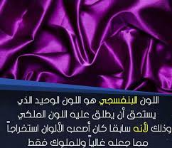 لون الملوك movie posters movies lockscreen screenshot