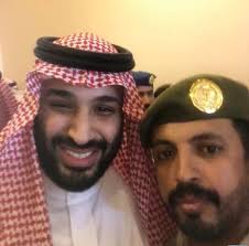 سيلفي صور من زيارة ولي العهد الأمير محمد بن سلمان لأبطالنا في الحد الجنوبي بعيد الفطر ولي العهد يعايد ابطال الحد حفظهم captain hat hats fashion